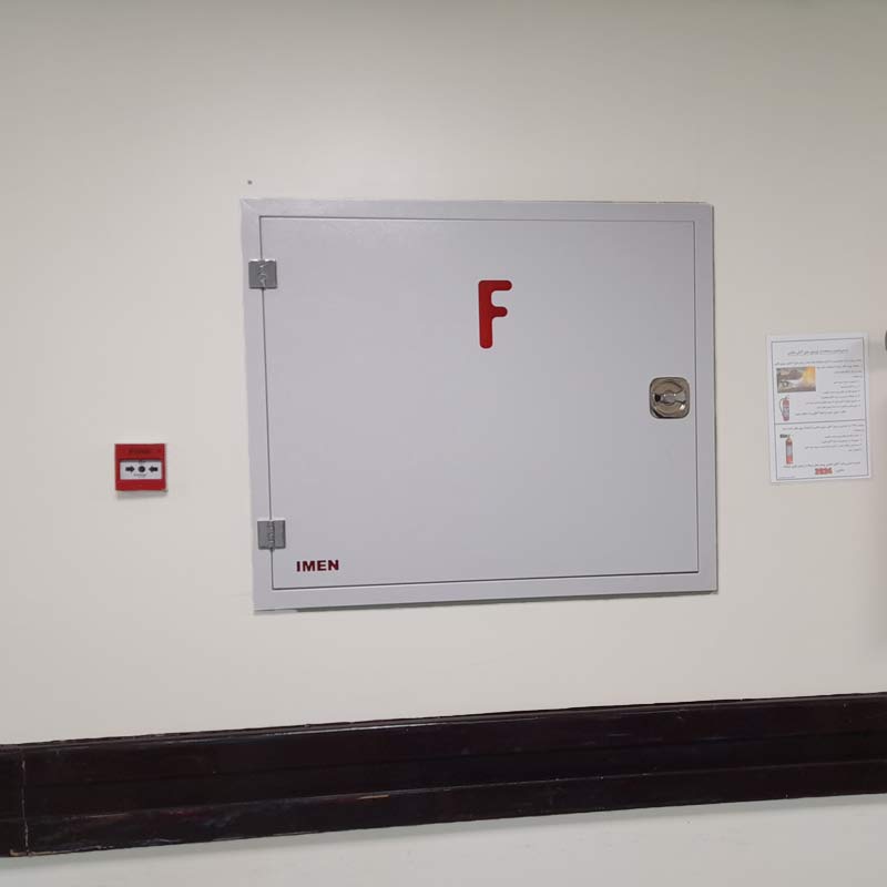 استاندارد های نصب و ارتفاع از کف جعبه آتش نشانی